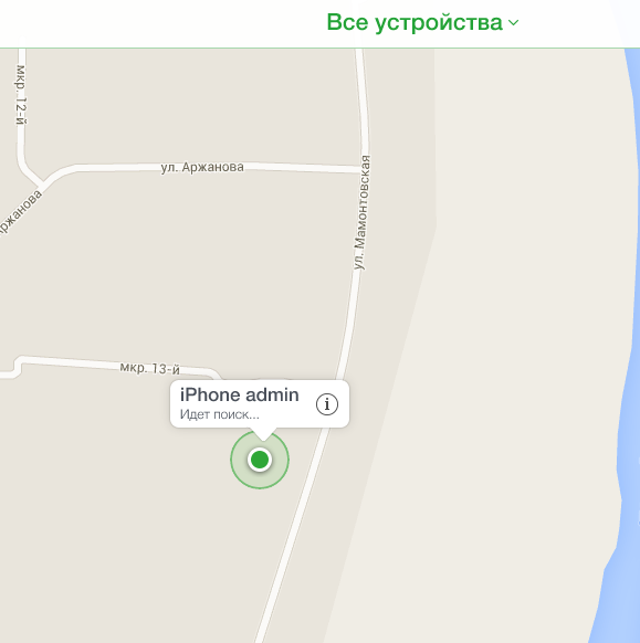 Как найти iPhone