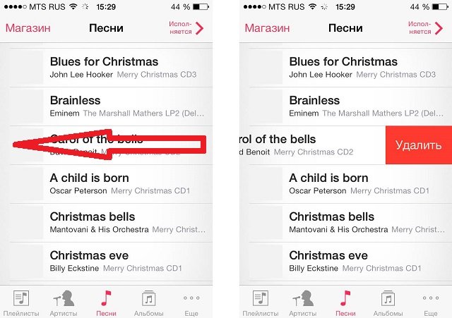 Как удалить музыку с iPhone на iOS 7 без iTunes?