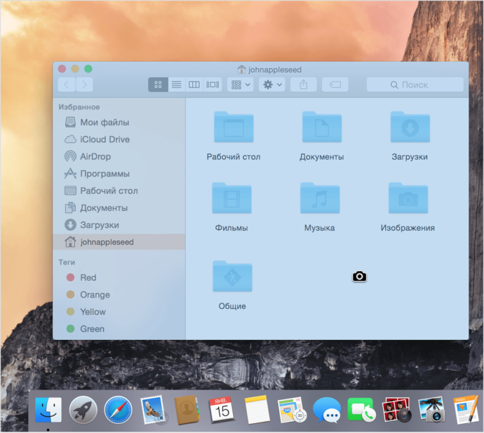 Скриншот отдельного окна в MacOS