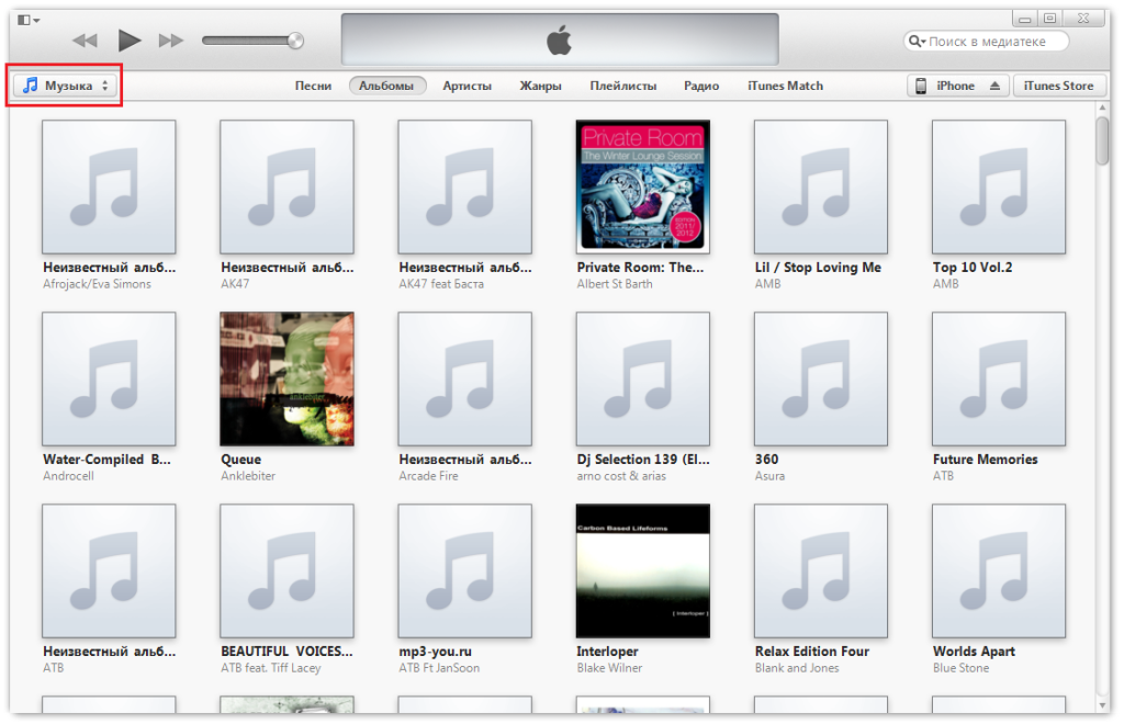 Как загрузить приложения, музыку, фото и видео на iPad, iPhone и iPod