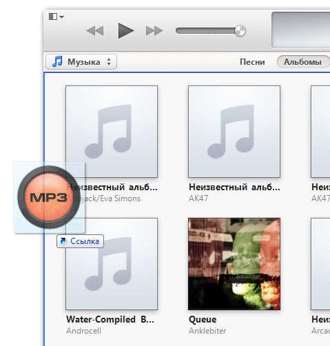 Как загрузить приложения, музыку, фото и видео на iPad, iPhone и iPod