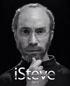 Фильм «iSteve» теперь с русской озвучкой