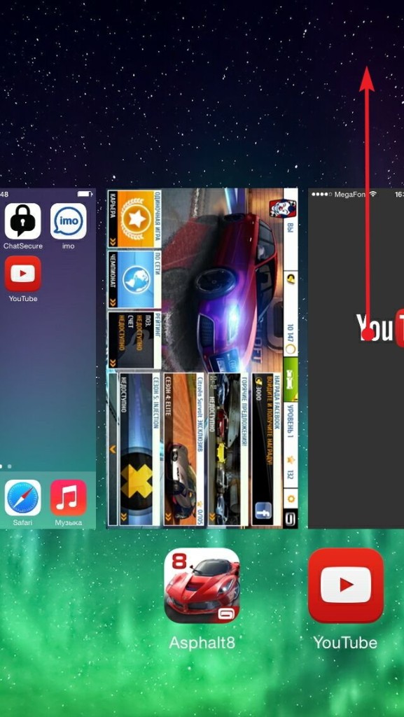 Как закрывать программы на iPhone?