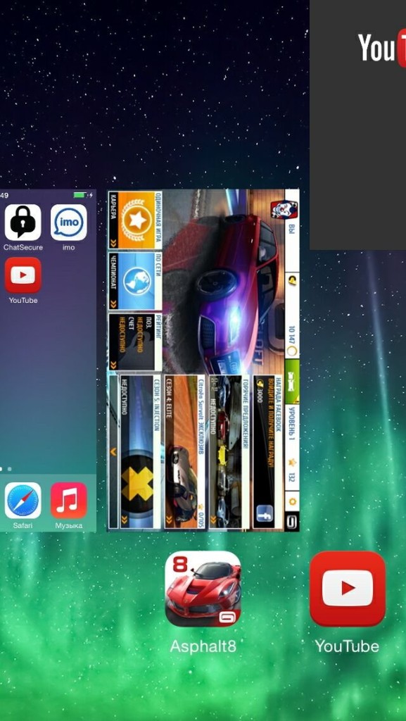 Как закрывать программы на iPhone?