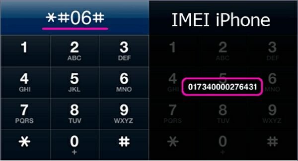 Где у айфона имей (IMEI)?