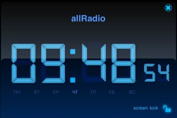 Как включить радио на iphone?