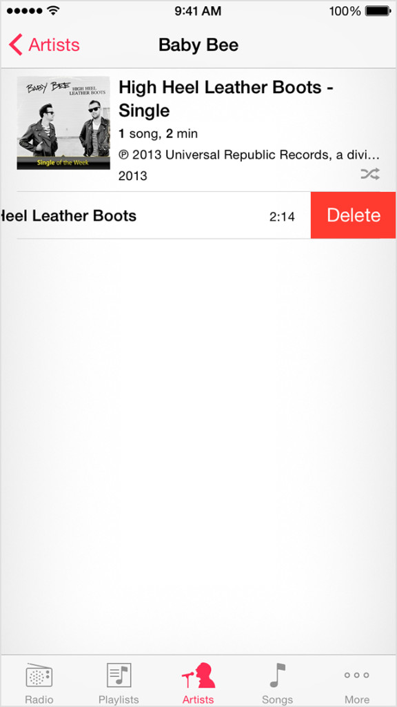 Активизация кнопки