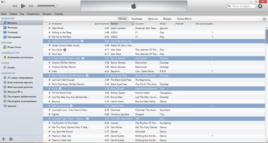 Удаление нескольких треков через Айтюнс