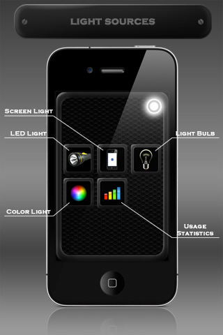 Интерфейс Tiny Flashlight