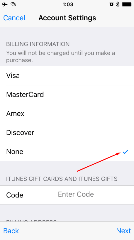 Информация о платеже